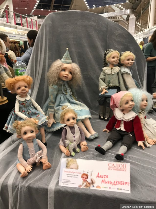 Москва 02/10/2020 выставка - Международный Салон кукол