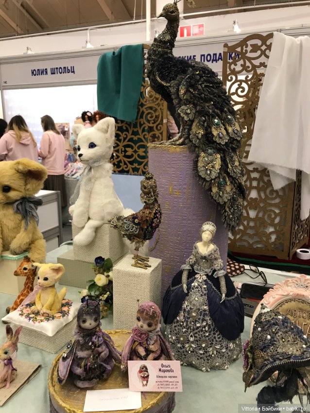 Москва 02/10/2020 выставка - Международный Салон кукол