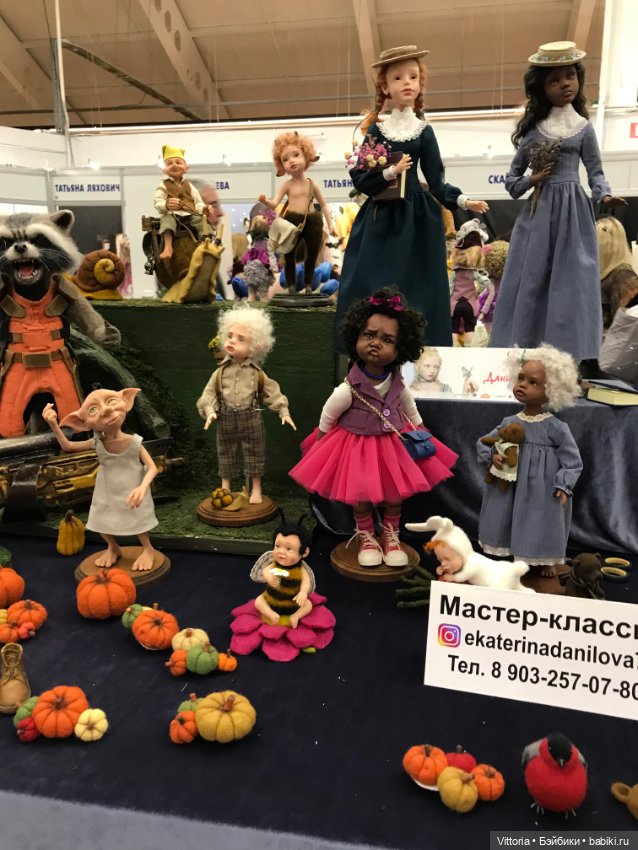 Салон кукол. Выставка кукол на Тишинке октябрь 2020