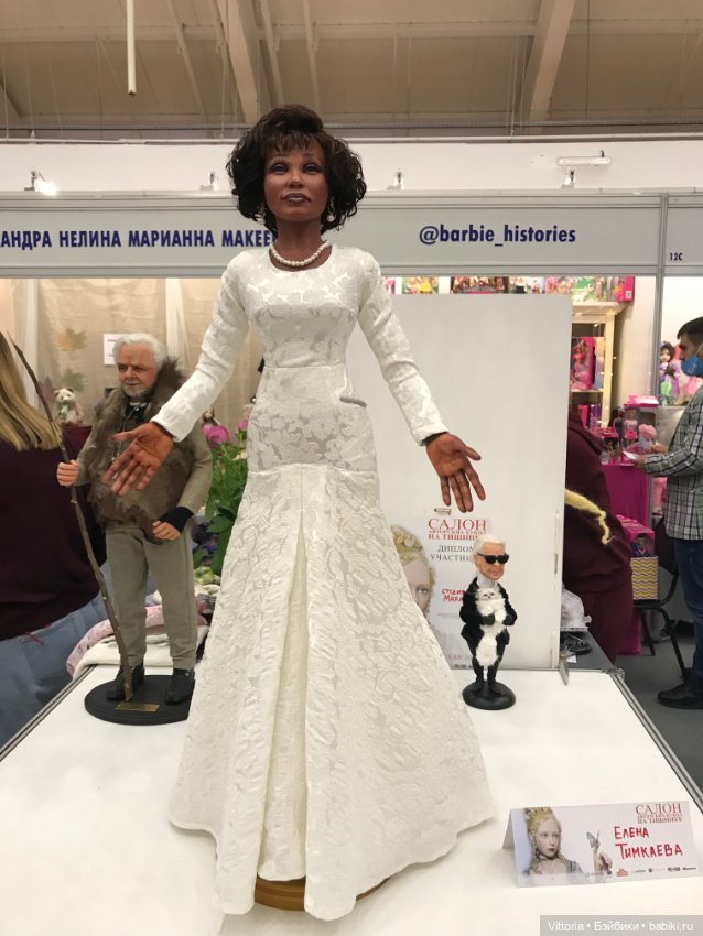 Москва 02/10/2020 выставка - Международный Салон кукол