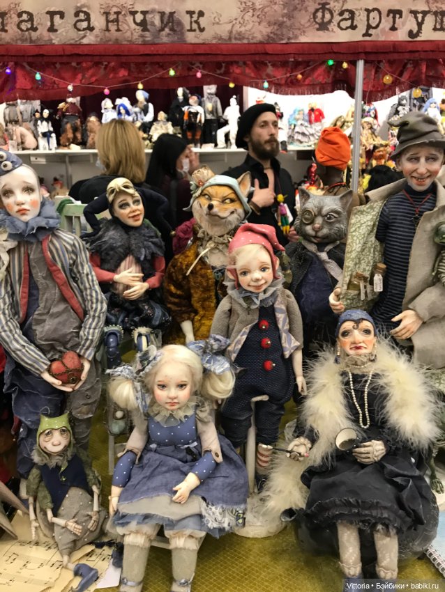 Салон кукол. Выставка кукол на Тишинке октябрь 2020