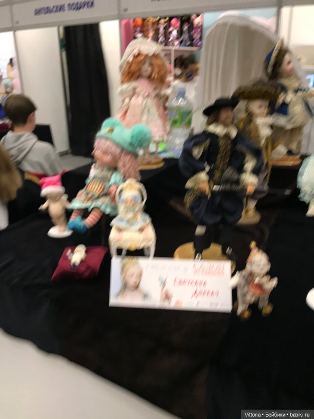 Москва 02/10/2020 выставка - Международный Салон кукол