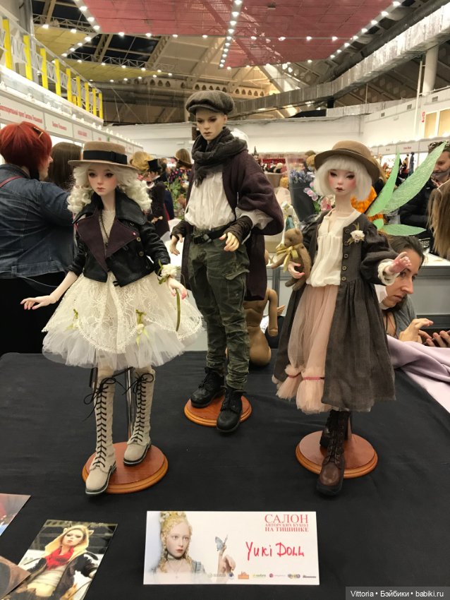 Москва 02/10/2020 выставка - Международный Салон кукол