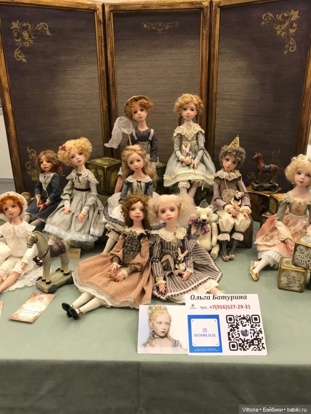 Салон кукол. Выставка кукол на Тишинке октябрь 2020 (фото 9)