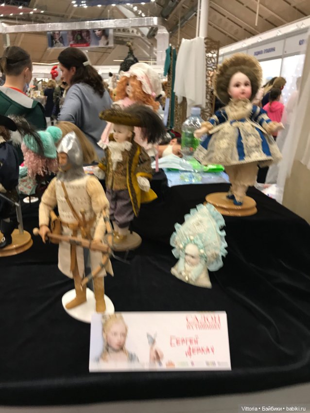 Москва 02/10/2020 выставка - Международный Салон кукол