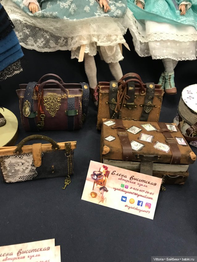 Салон кукол. Выставка кукол на Тишинке октябрь 2020