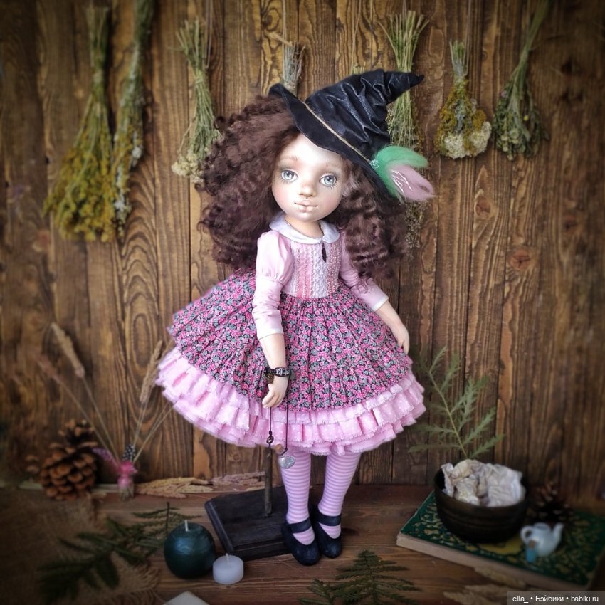 Ведьмочки из Академии волшебства