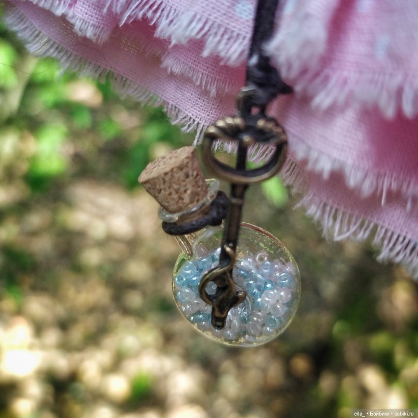 Ведьмочки из Академии волшебства