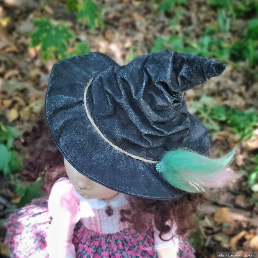 Ведьмочки из Академии волшебства