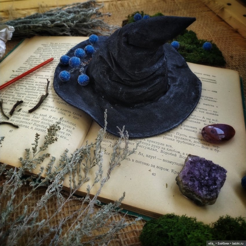 Ведьмочки из Академии волшебства (фото 3)