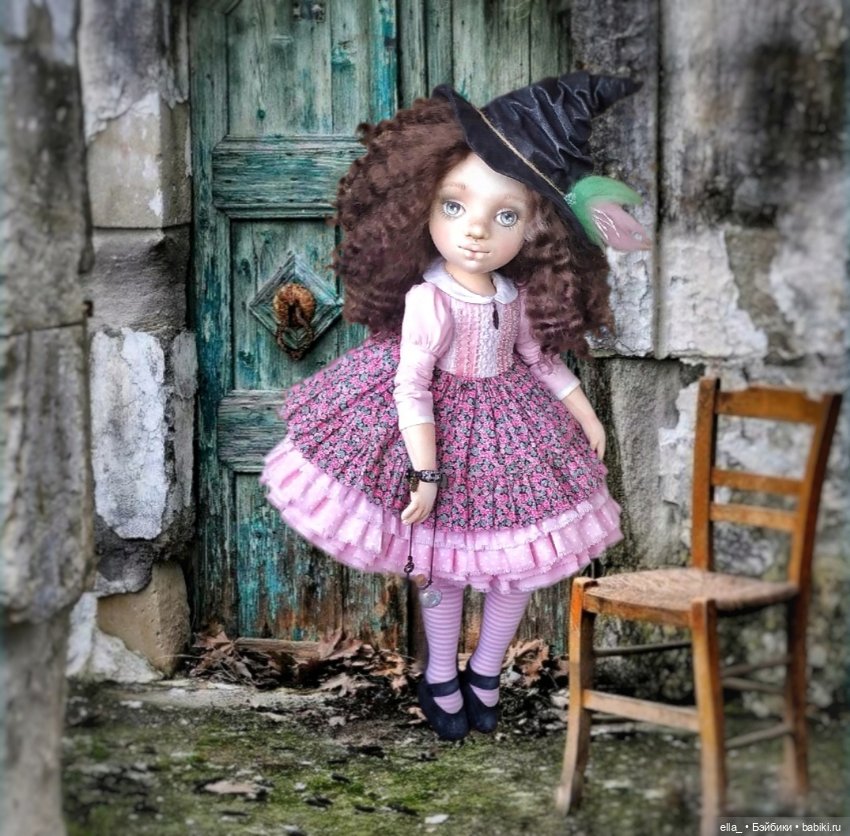 Ведьмочки из Академии волшебства