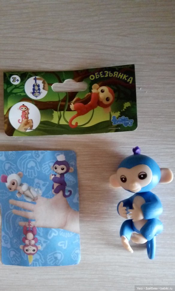 Набор фигурок Динозавров (6 шт) и обезьянка на палец. Покупки из Магнита