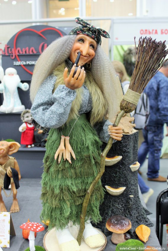 Тишинка - осень - 2020. Салон кукол