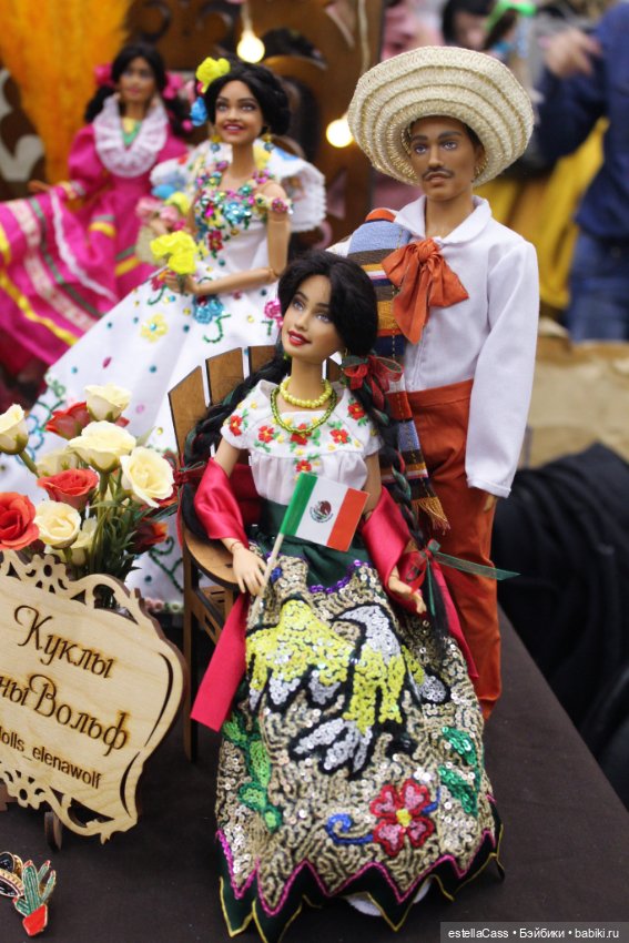 Тишинка - осень - 2020. Салон кукол