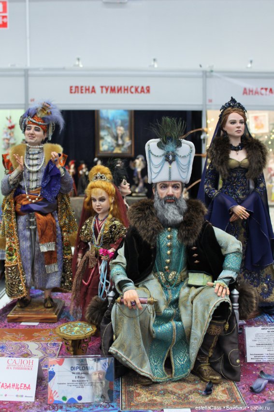 Тишинка - осень - 2020. Салон кукол