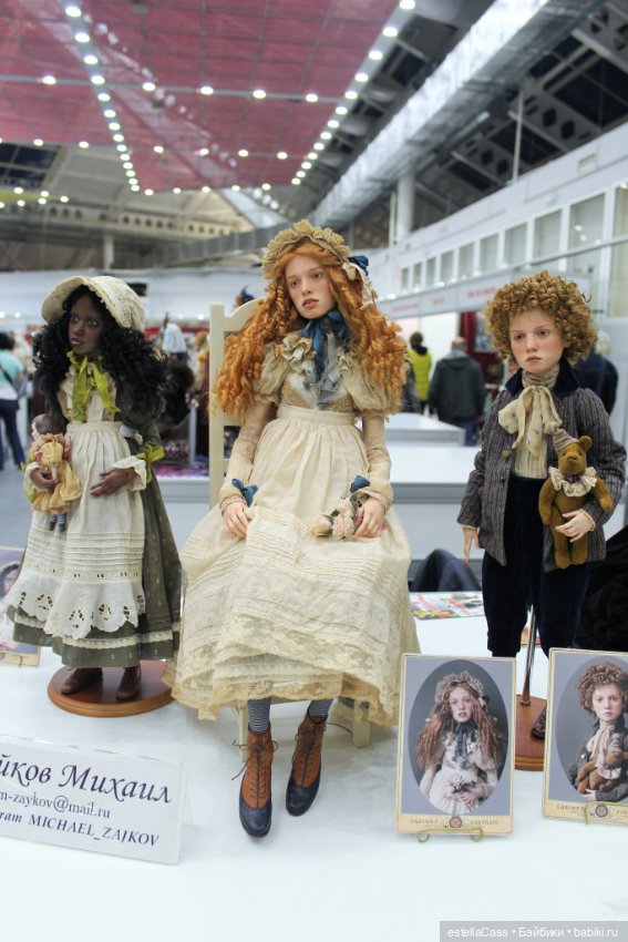 Тишинка - осень - 2020. Салон кукол