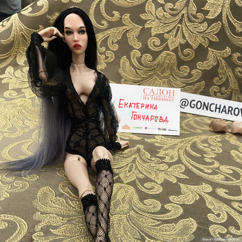 Мы на Тишинке. Салон кукол 2020