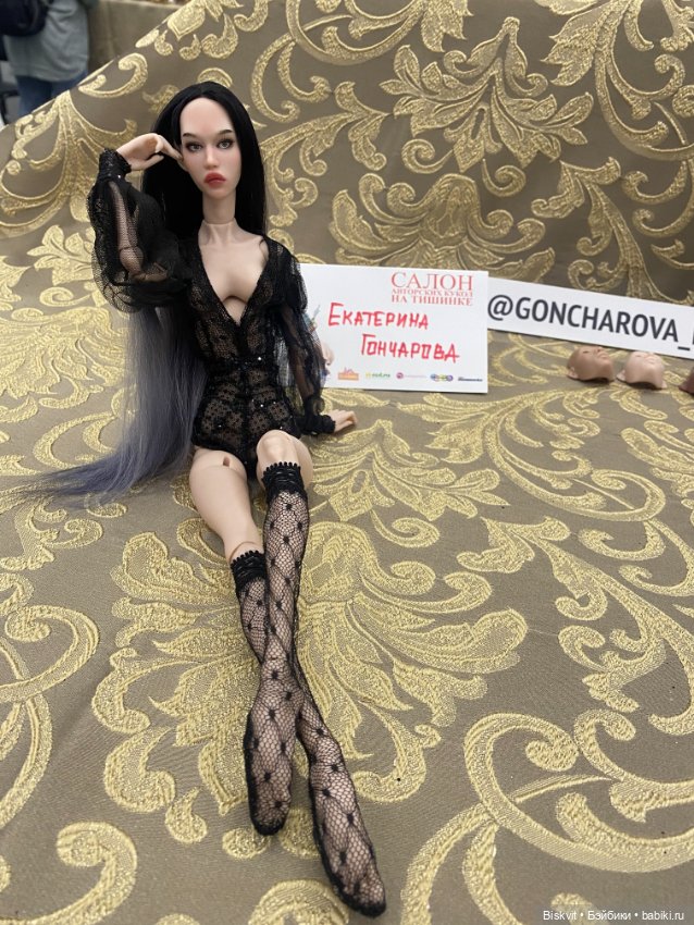 Мы на Тишинке. Салон кукол 2020