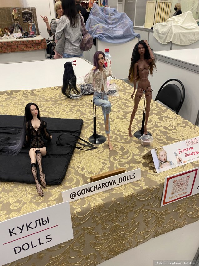 Мы на Тишинке. Салон кукол 2020