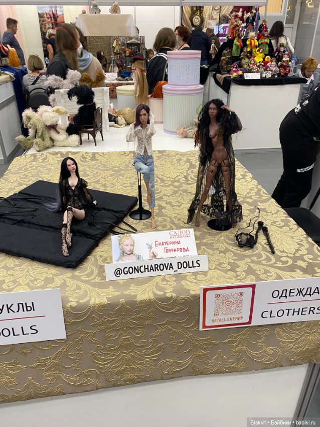 Мы на Тишинке. Салон кукол 2020 (фото 9)