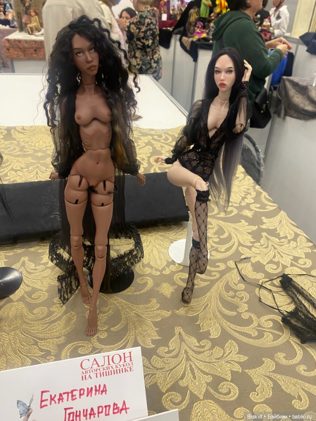 Мы на Тишинке. Салон кукол 2020