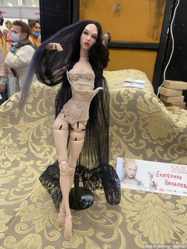 Мы на Тишинке. Салон кукол 2020