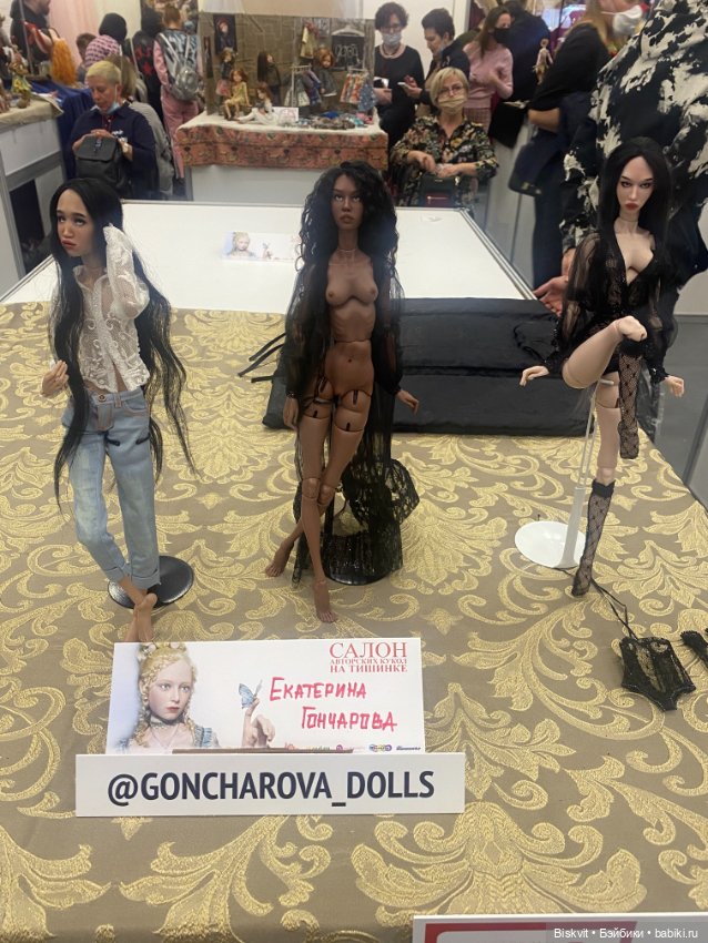 Мы на Тишинке. Салон кукол 2020