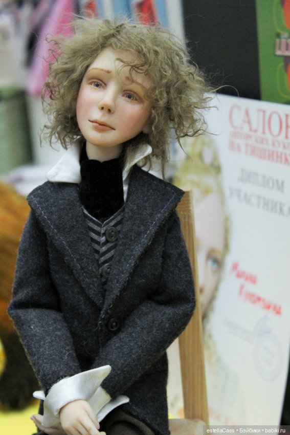 Салон кукол. Тишинка - осень - 2020! 2-я часть