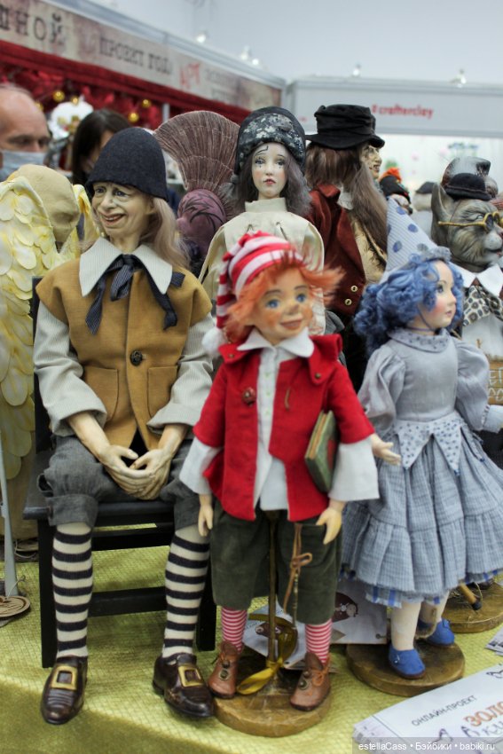 Салон кукол. Тишинка - осень - 2020! 2-я часть