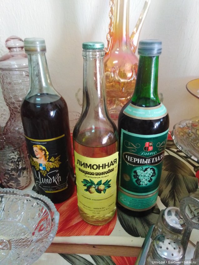 Прогуляемся по блошке — Болталка и разговоры обо всем: жизнь