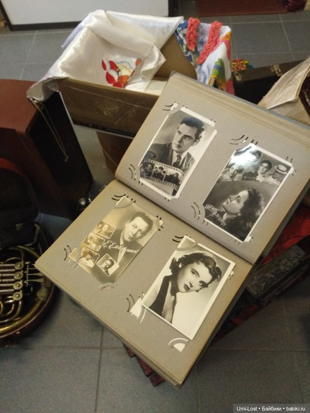 Прогуляемся по блошке — Болталка и разговоры обо всем: жизнь