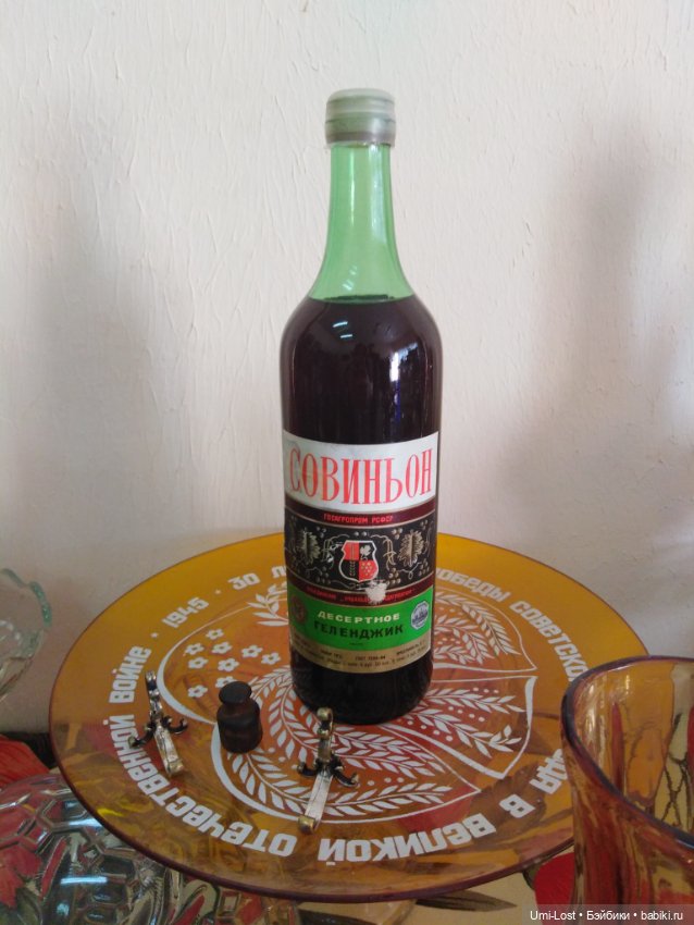 Прогуляемся по блошке — Болталка и разговоры обо всем: жизнь