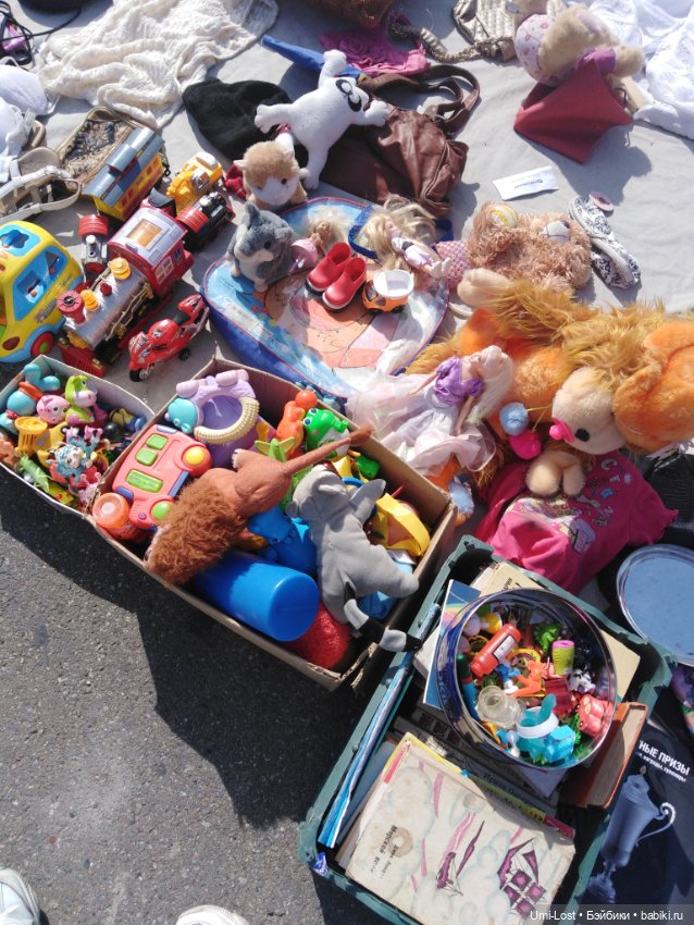 Прогуляемся по блошке — Болталка и разговоры обо всем: жизнь