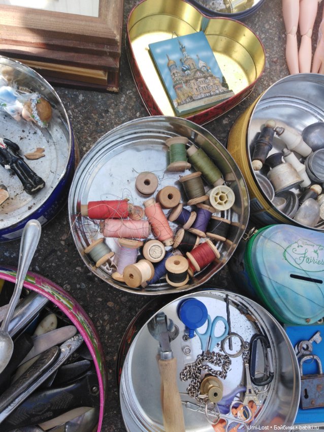 Прогуляемся по блошке — Болталка и разговоры обо всем: жизнь