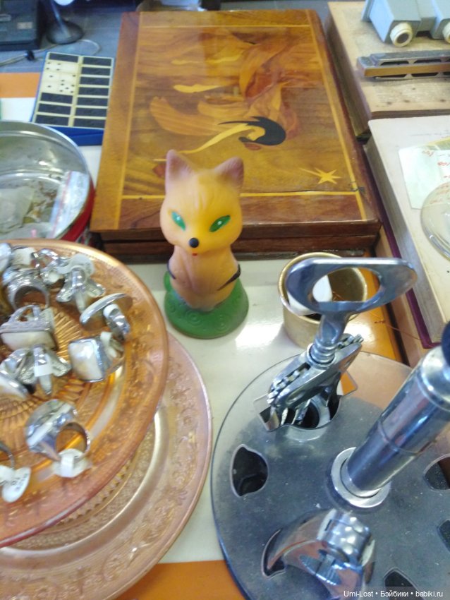 Прогуляемся по блошке — Болталка и разговоры обо всем: жизнь