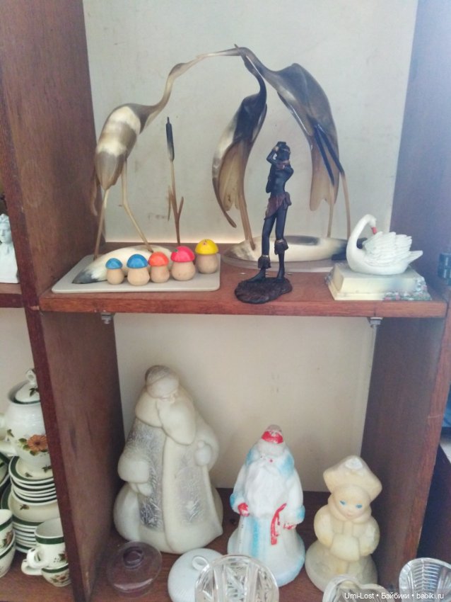 Прогуляемся по блошке — Болталка и разговоры обо всем: жизнь