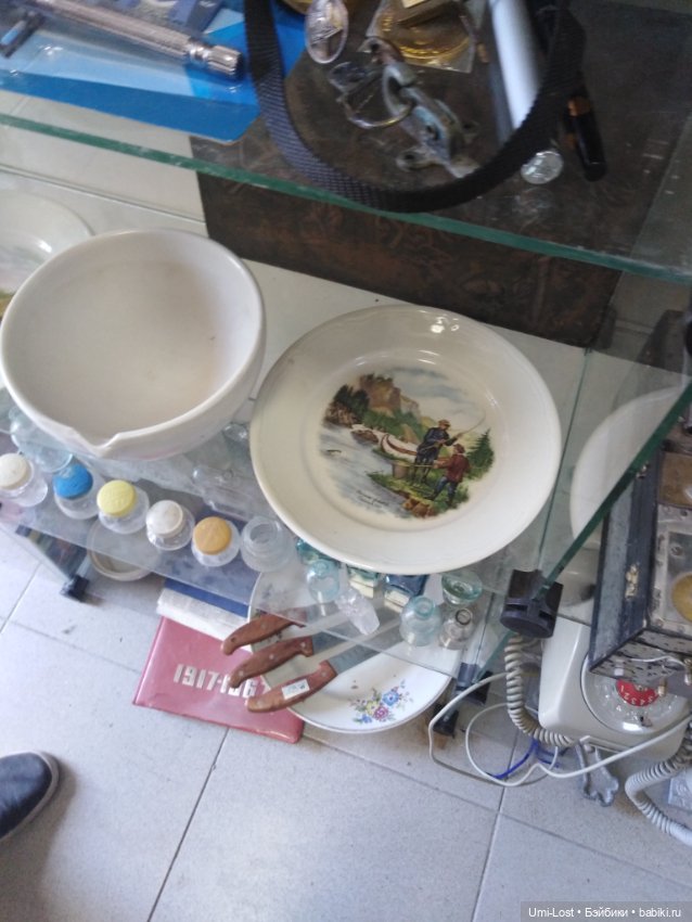 Прогуляемся по блошке — Болталка и разговоры обо всем: жизнь