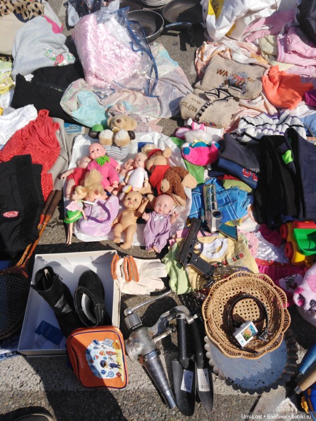 Прогуляемся по блошке — Болталка и разговоры обо всем: жизнь