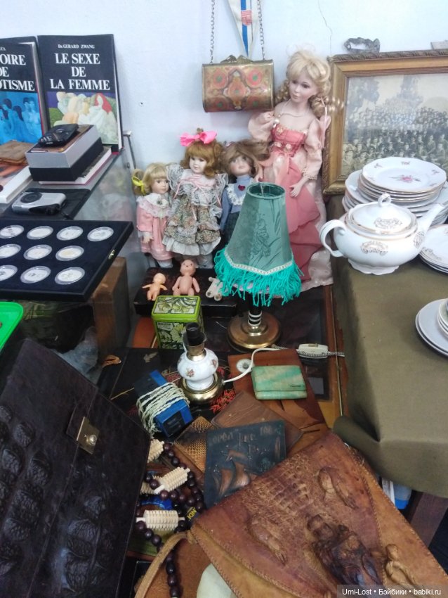 Прогуляемся по блошке — Болталка и разговоры обо всем: жизнь