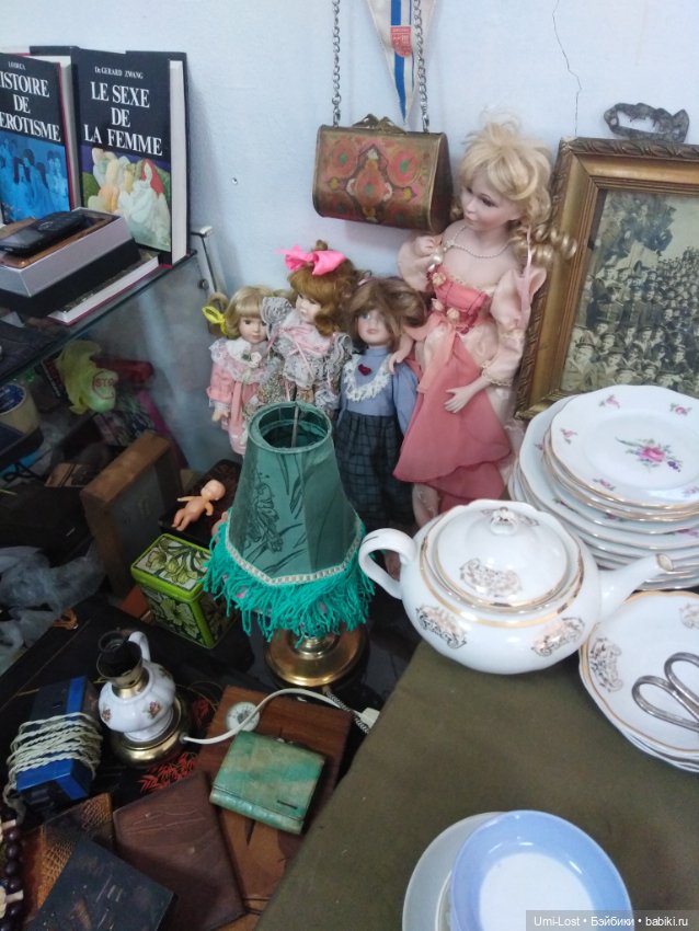 Прогуляемся по блошке — Болталка и разговоры обо всем: жизнь