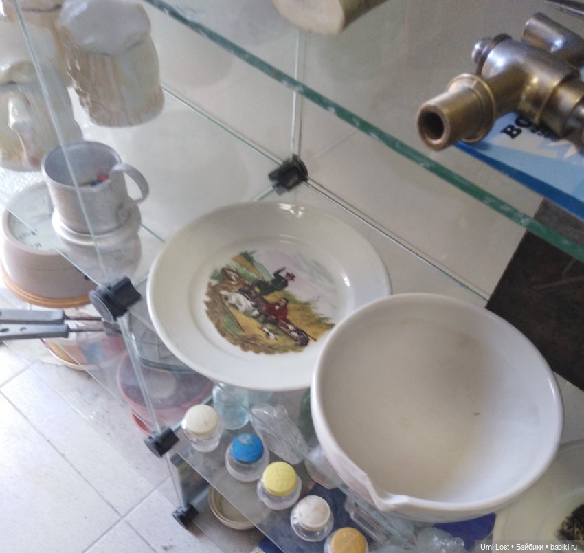 Прогуляемся по блошке — Болталка и разговоры обо всем: жизнь