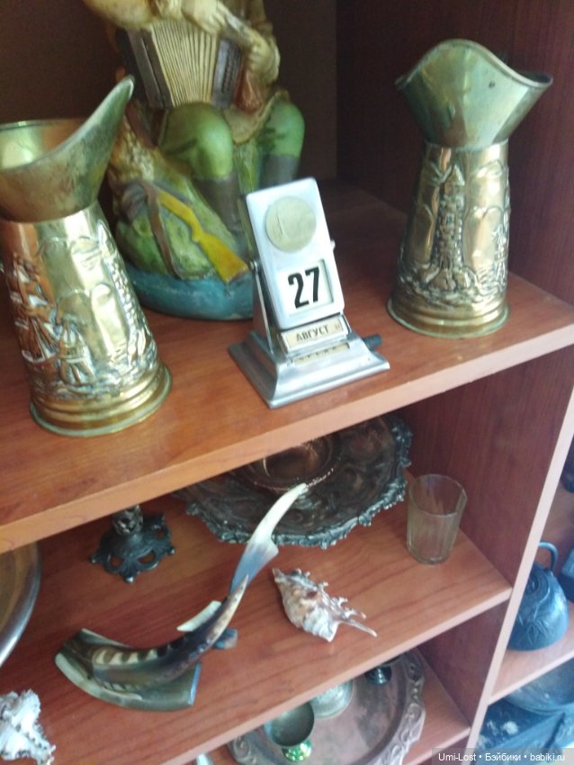 Прогуляемся по блошке — Болталка и разговоры обо всем: жизнь (фото 10)