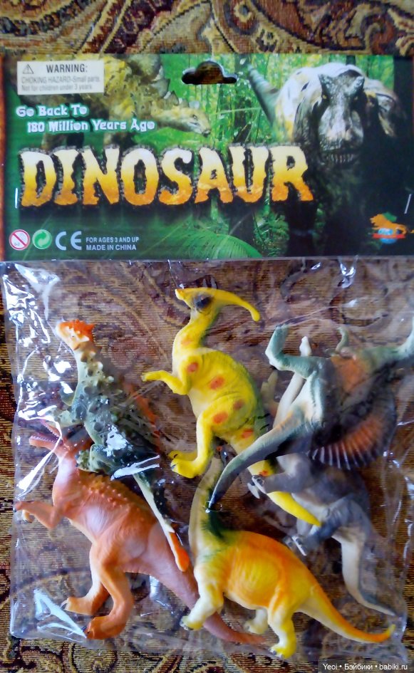 Набор фигурок - 2 - Динозавров (6 шт) и динозаврик на палец. Покупки из Магнита 2
