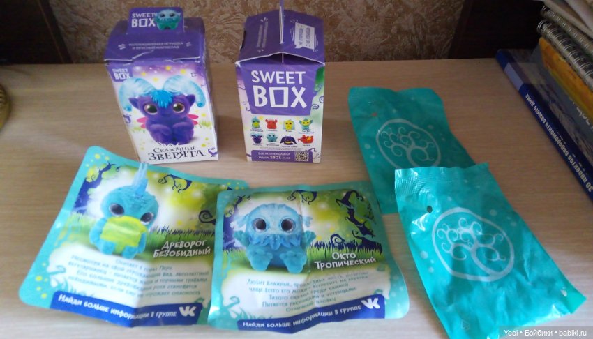 Фигурки Сказочные зверята. Sweet Box