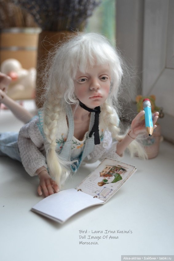 Птичка-Лора - шевеление Гнома