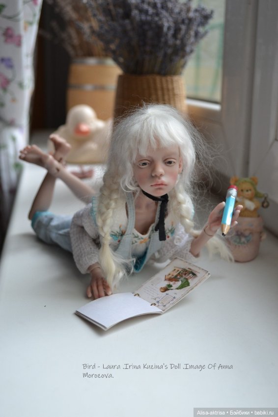 Птичка-Лора - шевеление Гнома