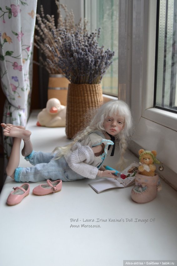 Птичка-Лора - шевеление Гнома