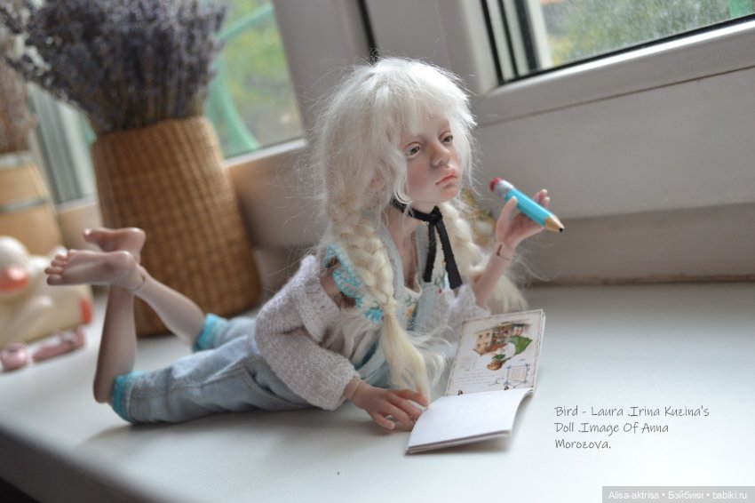 Птичка-Лора - шевеление Гнома