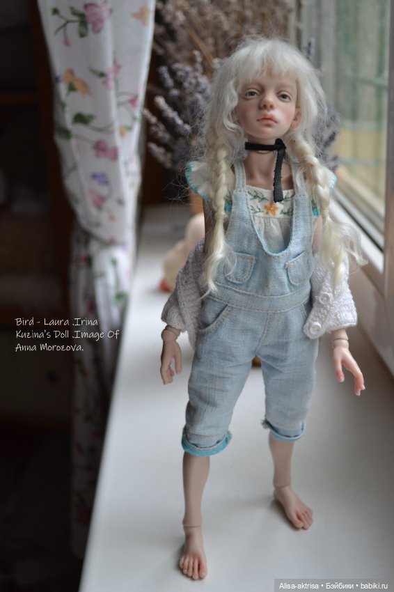 Птичка-Лора - шевеление Гнома