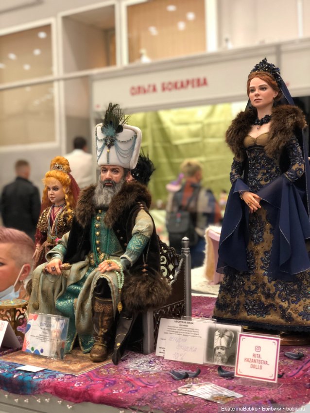 «Салон кукол» на Тишинке, 2020г